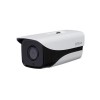 HAC-HFW1200M-I2 Lens 3.6mm 2MP HDCVI IR Bullet Camera