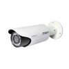 IPC-HFW5202C Lens 3.3-12mm 2MP Full HD Network Water-proof IR-Bullet Camer