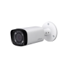 HAC-HFW1200R-VF-IRE6 Lens 2.7-13.5mm 2MP HDCVI IR Bullet Camera