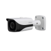 HAC-HFW2231E Lens 3.6mm 2MP Starlight HDCVI IR Bullet Camera