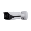 HAC-HFW3231E-Z Lens 2.7-12mm 2MP Starlight HDCVI IR Bullet Camera