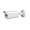 IPC-HFW4231B-AS Lens 3.6mm 2MP WDR LXIR Bullet Network Camera