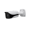 IPC-HFW4431E-S Lens 3.6mm 4MP WDR IR Mini Bullet Network Camera