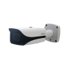 IPC-HFW5231E-ZE Lens 2.7mm-13.5mm 2MP WDR IR Bullet Network Camera
