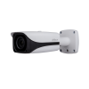 IPC-HFW5431E-Z Lens 2.7mm-12mm 4MP WDR IR Bullet Network Camera