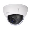 SD22204T-GN Lens 2.7mm-11mm 2MP 4x PTZ Wi-Fi Network Camera
