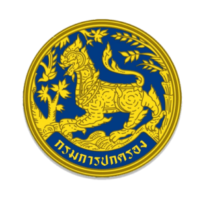 กรมการปกครอง