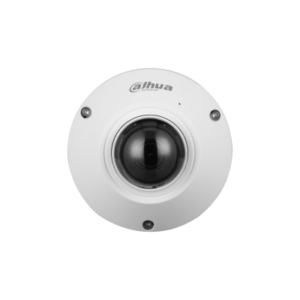 IPC-EB5541-AS,กล้องวงจรปิด dahua cctv