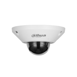 IPC-EB5541-AS,กล้องวงจรปิด dahua cctv